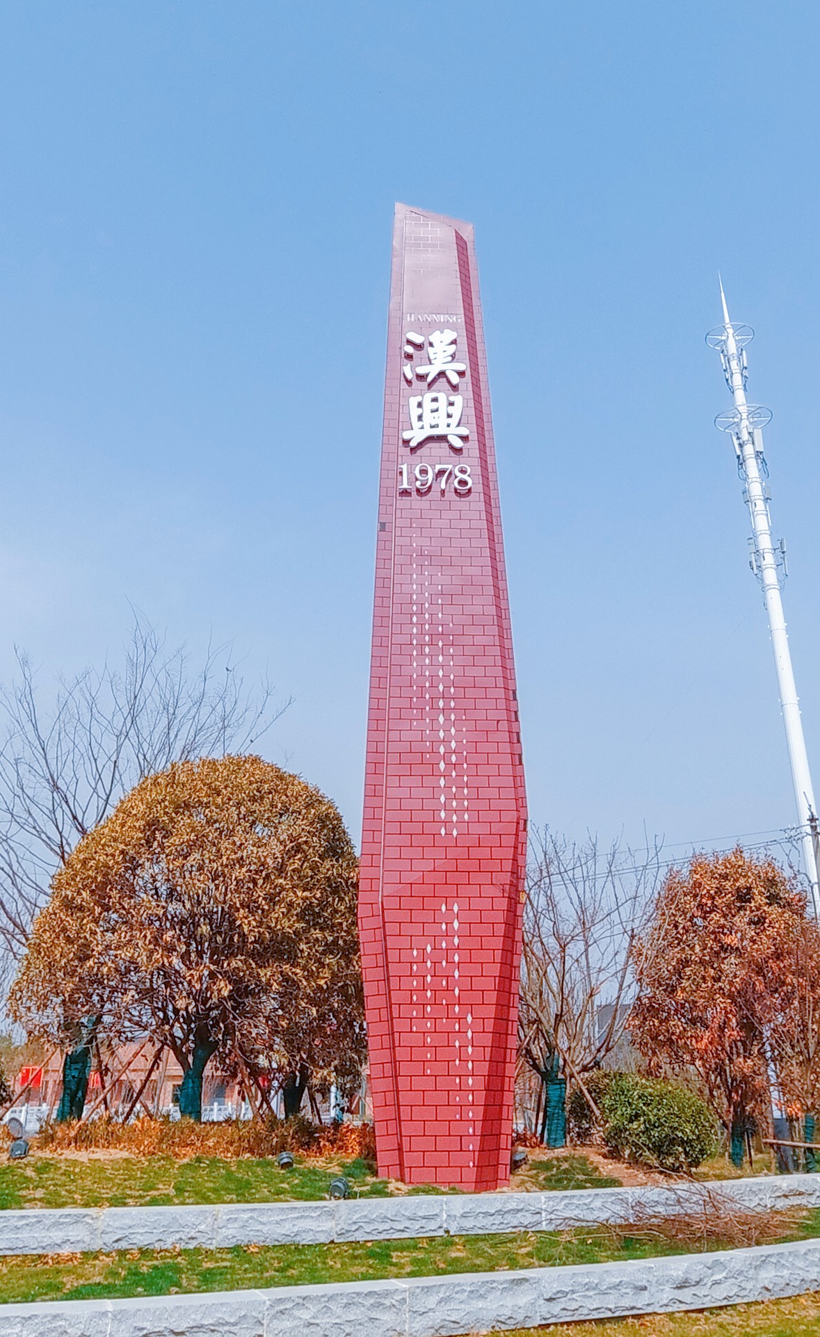 精神堡垒厂家,精神堡垒制作