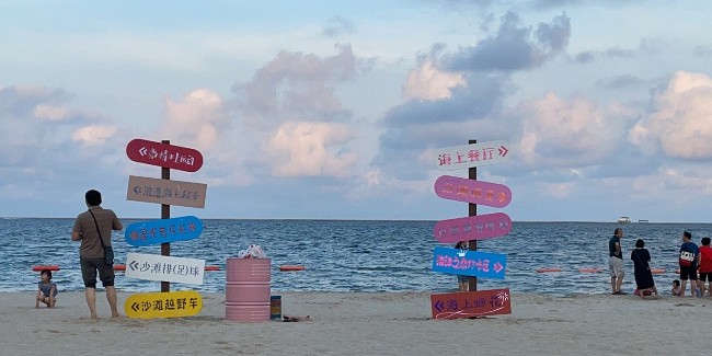 标识牌厂家分享：浅谈旅游景区标识标牌的常见问题