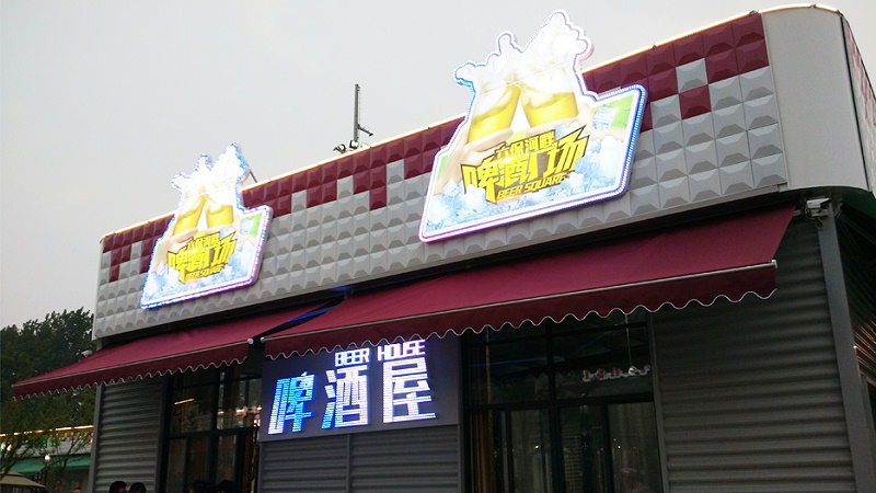 标识标牌公司：酒店标识设计的概念？-千帆标识，行业经验15年，为400+企业或市政单位提供标识系统解决方案。