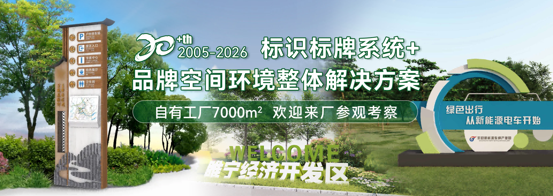 源头工厂