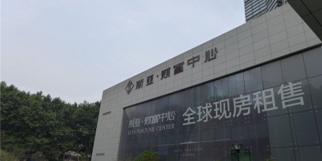 深度解析：品牌空间解决方案，如何成为商业地产的“价值倍增器”？