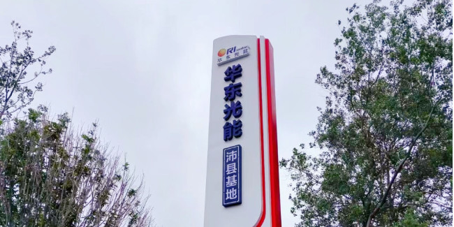 精神堡垒加工厂：标识标牌特点有哪些？