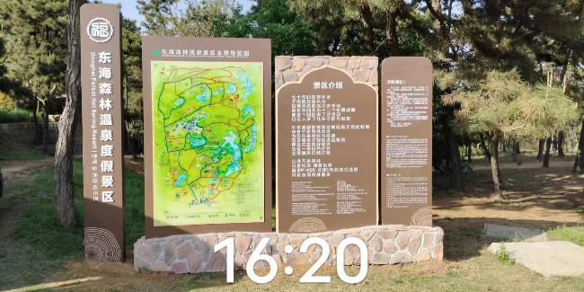 精神堡垒制作厂家：<i style='color:red'>景区标识</i>导视牌设计注意事项有哪些？