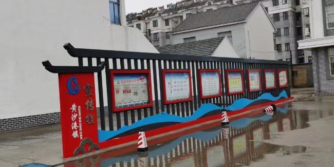<i style='color:red'>旅游景区标识设计</i>注意事项