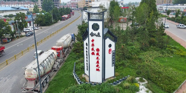 标识制作公司：设计标识牌的信息内容的注意事项