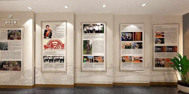 千帆标识只做有创意的企业<i style='color:red'>党建文化墙</i>设计
