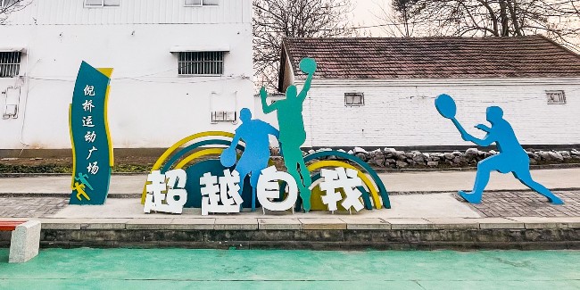 标识制作厂家：浅谈标识标牌的价值