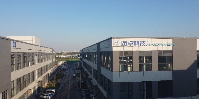 精神堡垒制作厂家：设计户外广告要规范