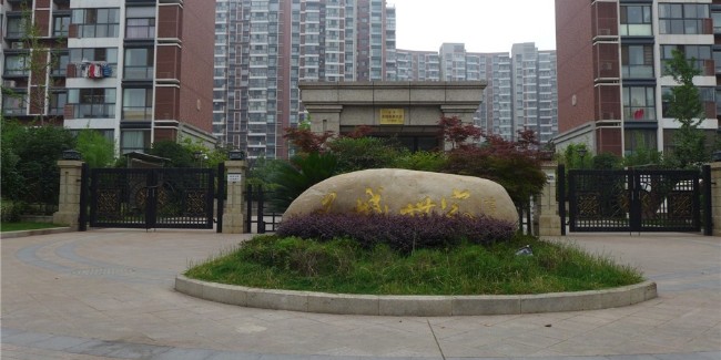 分享<i style='color:red'>地产标识设计</i>制作过程中的宝贵经验