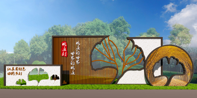<i style='color:red'>精神堡垒设计公司</i>：精神堡垒的制作材料是什么？