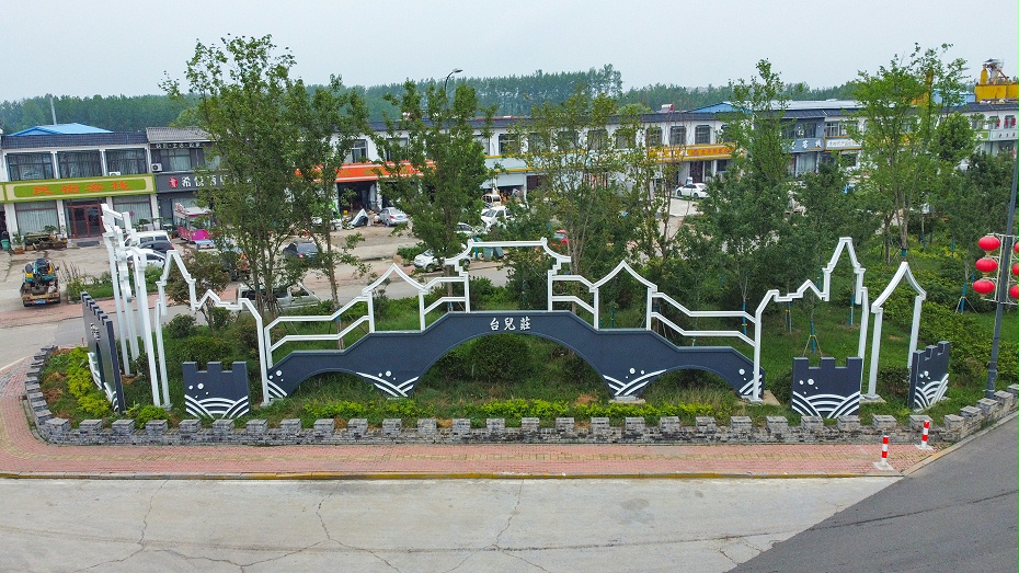 精神堡垒,精神堡垒设计精神堡垒制作,精神堡垒设计公司,精神堡垒厂家