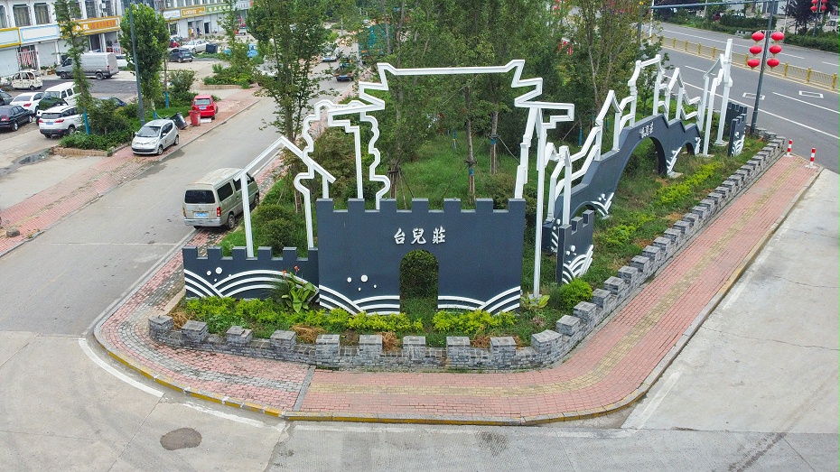 精神堡垒,精神堡垒设计精神堡垒制作,精神堡垒设计公司,精神堡垒厂家