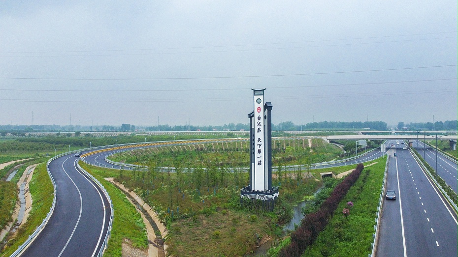 天下第一庄台儿庄精神堡垒制作