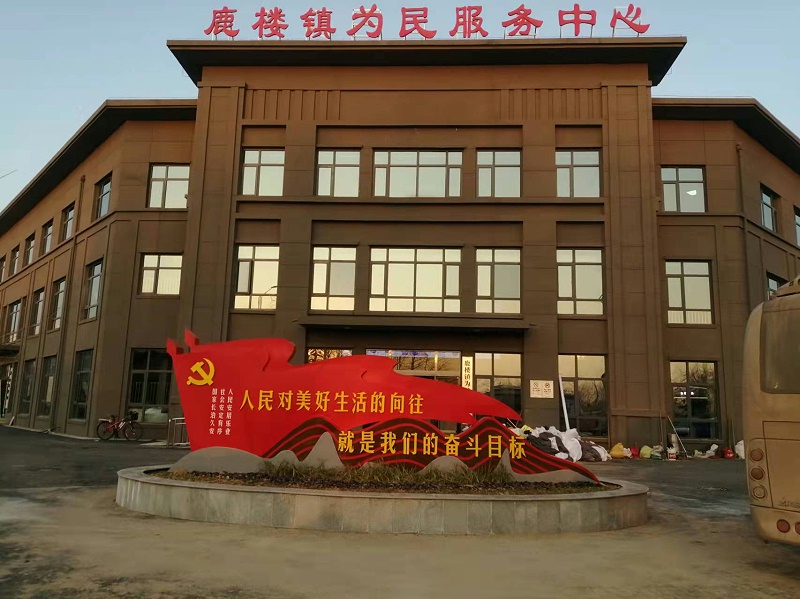 标识牌设计公司：党建宣传栏需满足的要求是什么？-千帆标识，行业经验15年，为400+企业或市政单位提供标识系统解决方案。