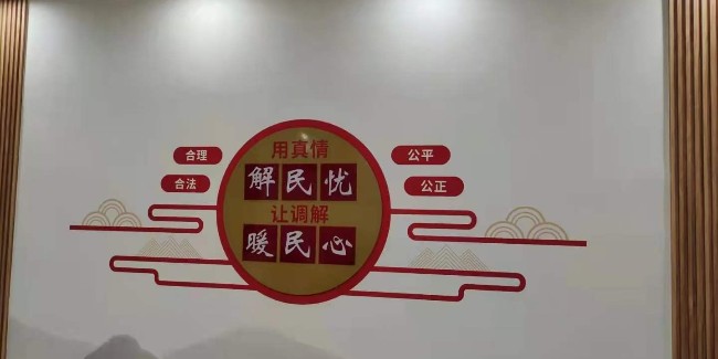 展厅文化墙设计源头企业