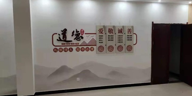 性价比高的展厅文化墙设计公司
