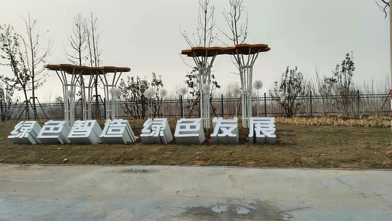 标识标牌公司：旅游景区标识标牌制作的建议-千帆标识，行业经验15年，为400+企业或市政单位提供标识系统解决方案。