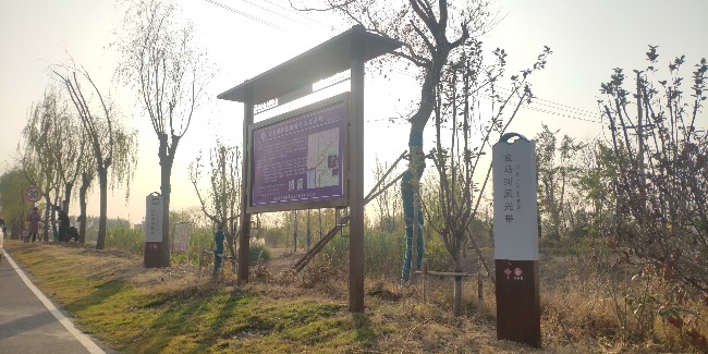 景区标识设计制作，给游客一个美好的旅行体验!