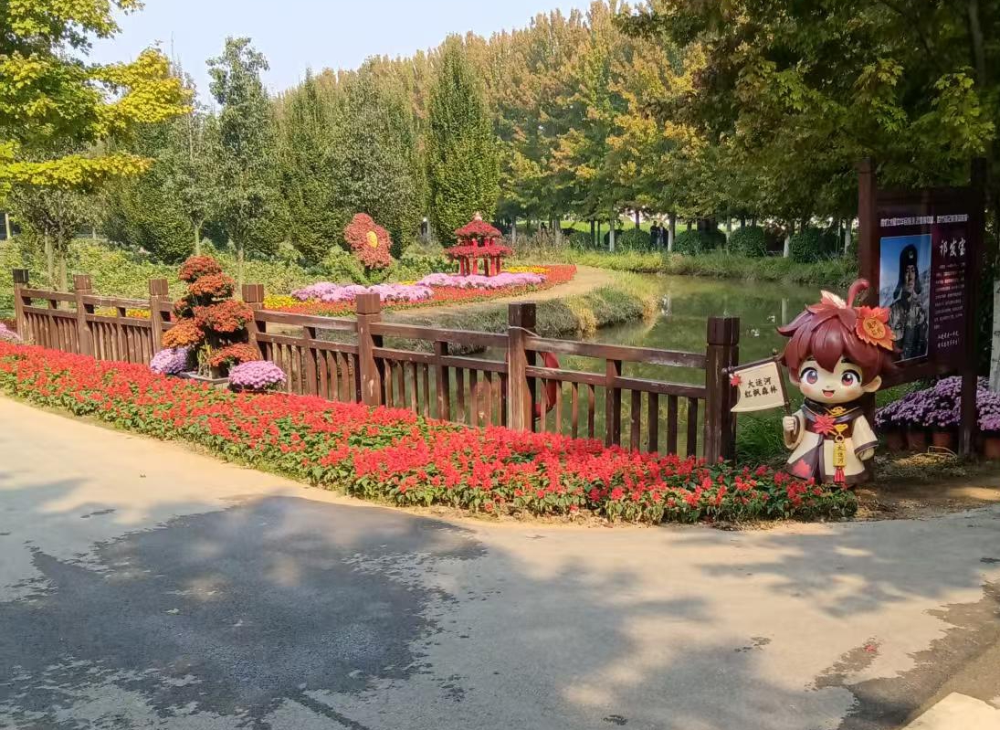 3D打印卡通人物小品丨标识造形
