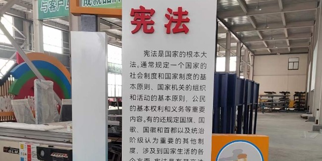 千帆分享：选择导示牌制作生产厂家要看哪些方面？