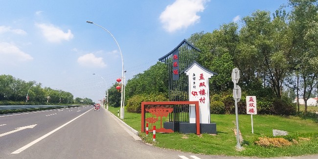 精神堡垒厂家：<i style='color:red'>标识标牌设计制作</i>颜色选取