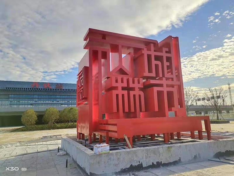 城市雕塑,城市景观雕塑,城市大型雕塑,城市树脂雕塑