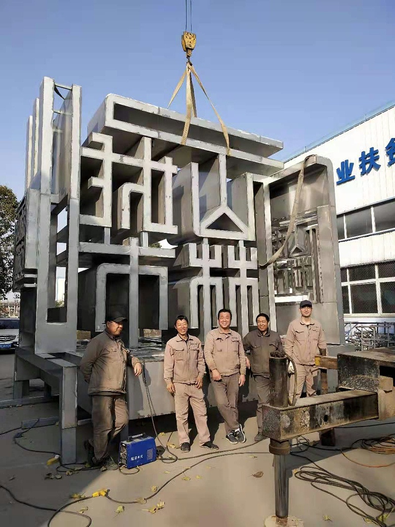 城市雕塑,城市景观雕塑,城市大型雕塑,城市树脂雕塑