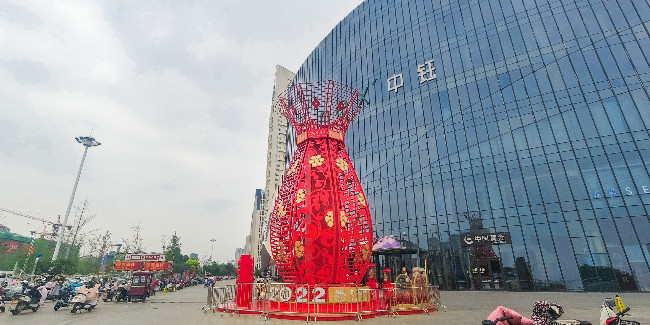 <i style='color:red'>标识制作</i>公司：一个好的商业空间设计将决定整体空间效益