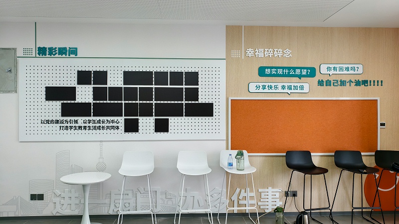 徐海学院文化墙标识制作案例