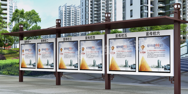 宣传栏设计要从哪些地方着手