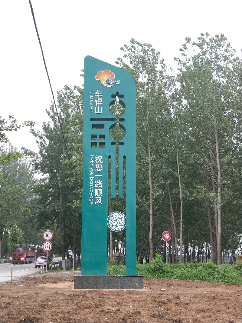 0209异形精神堡垒3