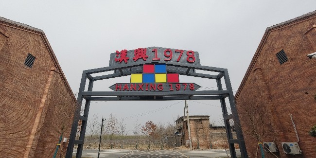 标识牌厂家分享：标识导向系统功能性的表达应该注意什么