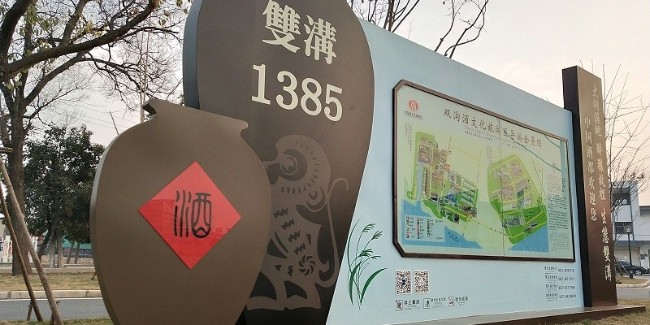 标识标牌公司：旅游景点景区标识系统的六个因素