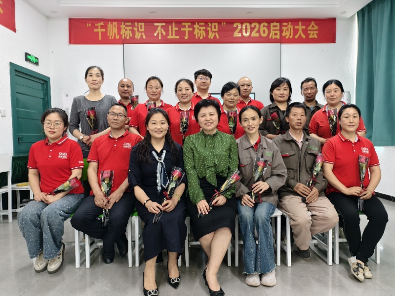 筑梦千帆，感恩有你丨一场温柔治愈的母亲节感恩活动
