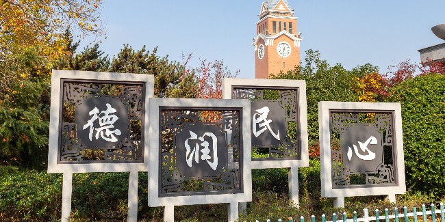 <i style='color:red'>标识设计公司</i>：创意标识设计中的思维有哪些