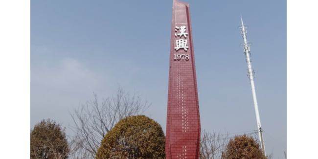 精神堡垒厂家：<i style='color:red'>精神堡垒安装</i>的工人应该具备哪些