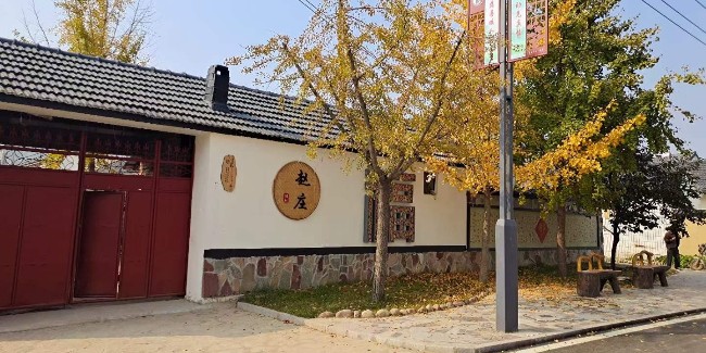 标识公司分享：<i style='color:red'>村容村貌提升</i>五个坚持