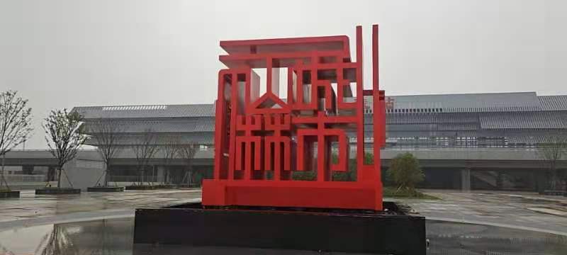 雕塑制作厂家：玻璃钢雕塑保养及和不锈钢差别
