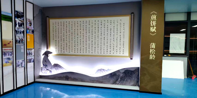 展厅文化墙设计哪家性价比高