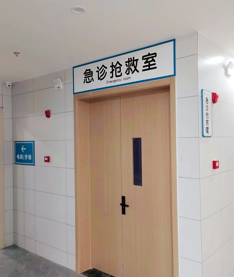 标牌设计公司：医院标识标牌在使用上要多加注意，不能忽视！