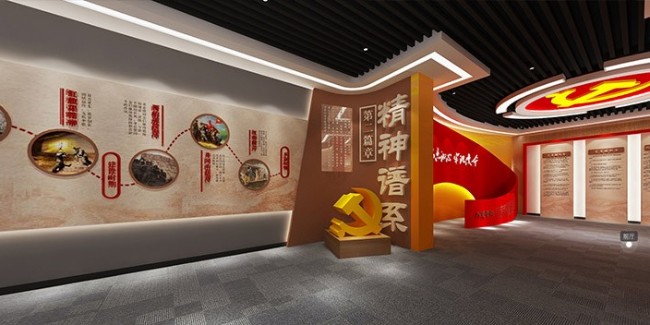 学校<i style='color:red'>党建文化墙</i>设计施工，工艺精美技术纯熟