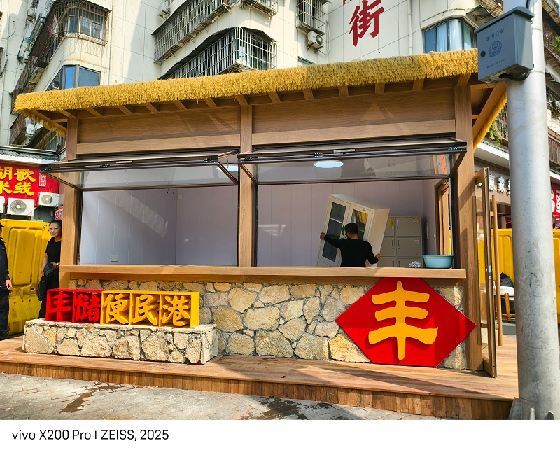 丰储街文明城市景观小品案例