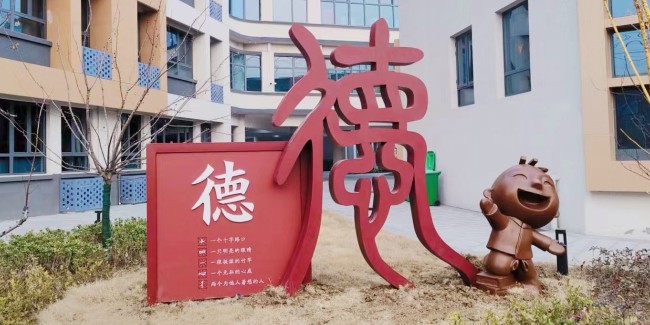 标识生产厂家：标识标牌制作厂中的简单之美