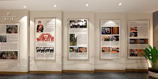 徐州文化墙厂家，只做有创意的文化墙设计