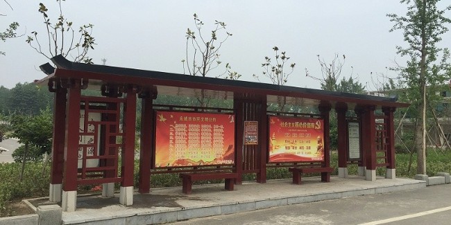 景区出入口一般都有哪些景区标识牌