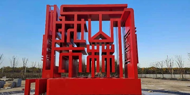 <i style='color:red'>雕塑制作</i>厂家：机场标识设计制作要求