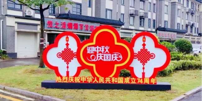 精神堡垒制作厂家：标识标牌制作如何避免同质化