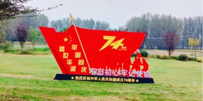 标识生产厂家：<i style='color:red'>广告标识牌</i>怎么才能更加吸引人