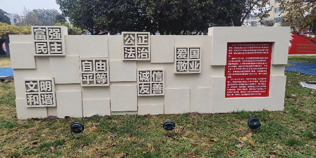 标识生产厂家：<i style='color:red'>医院标识</i>系统