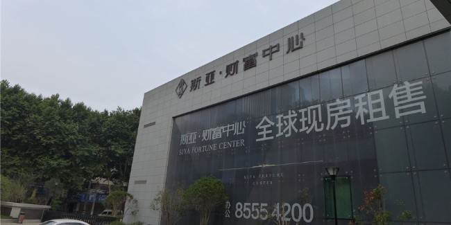 影响标识标牌价格有哪些因素?